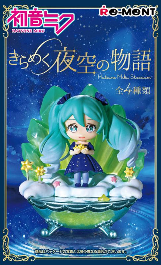 Re-ment Hatsune Miku Series: Starrium – 4pcs Complete Box