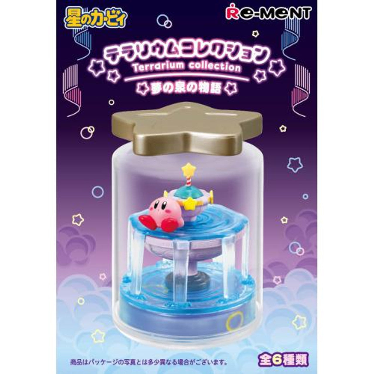 Re-ment Kirby Terrarium Collection: The Story of the Fountain of Dreams (Reissue, Box of 6) - Kanako.store