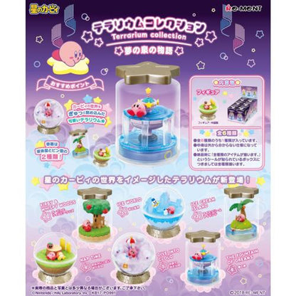 Re-ment Kirby Terrarium Collection: The Story of the Fountain of Dreams (Reissue, Box of 6) - Kanako.store