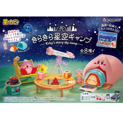 Re-ment Kirby’s Starry Sky Camp – Complete Box of 8 Mini Figures