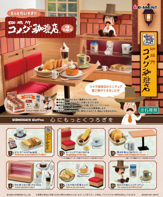 Re-ment Komeda’s Coffee Vol.2 6pcs Complete Box | Miniature Japanese Cafe Set