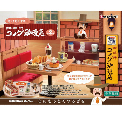 Re-ment Komeda’s Coffee Vol.2 6pcs Complete Box | Miniature Japanese Cafe Set