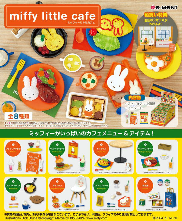 Re-ment Miffy Little Cafe 8pcs Complete Box | Miniature Miffy Cafe Set