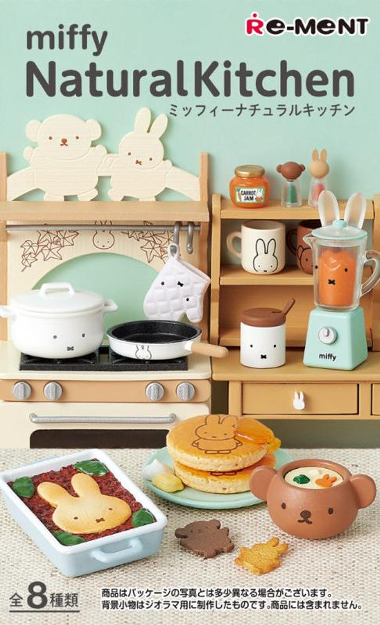 Re-ment Miffy Natural Kitchen 8pcs Complete Box | Miniature Kitchen Set