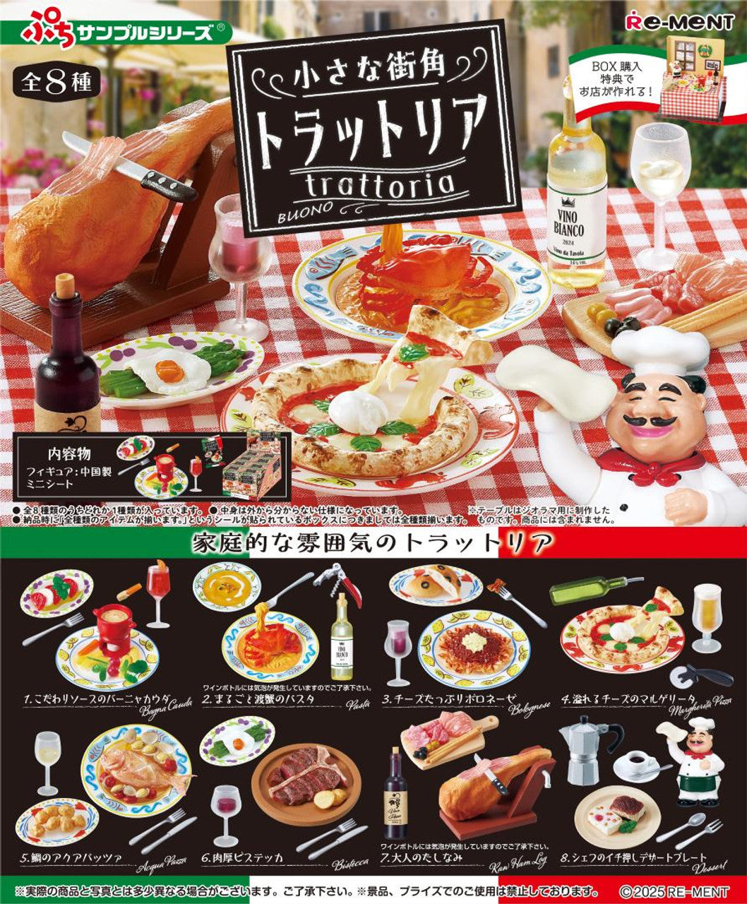 Re-ment Petit Sample – A Small Street Corner Trattoria Complete Box of 8 Mini Figures