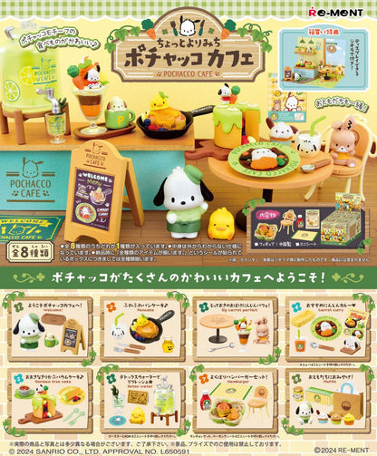 Re-ment Pochacco Cafe 8pcs Complete Box | Sanrio Miniature Cafe Collection