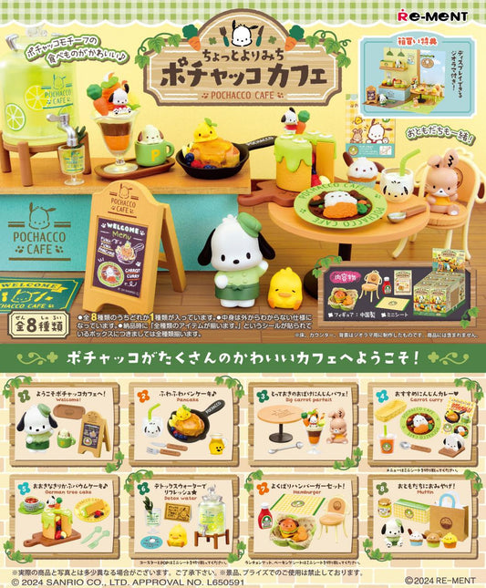 Re-ment Pochacco Cafe 8pcs Complete Box | Sanrio Miniature Cafe Collection