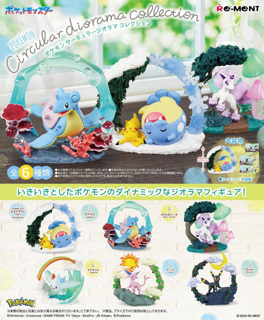 Re-ment Pokémon Circular Diorama Collection 6pcs Complete Box | Official Mini Figure Set