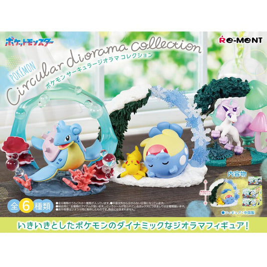 Re-ment Pokémon Circular Diorama Collection 6pcs Complete Box | Official Mini Figure Set