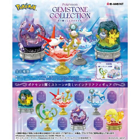 Re-ment Pokémon Gemstone Collection: Shining Miracle of Mystery – Complete Box of 6 Figures
