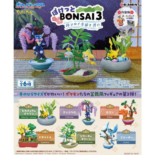 Re-ment Pokémon Pocket Bonsai 3 – With the Changing Seasons (Complete Box of 6 Figures)