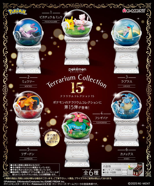 Re-ment Pokemon Terrarium Collection Vol.15 6pcs Complete Box - Kanako.store