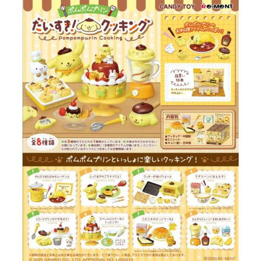 Re-ment Pompompurin Cooking – Complete Box of 8 Mini Figures