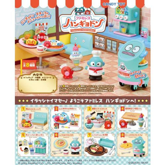 Re-ment Restaurant Hangyodon – Complete Box of 8 Mini Figures