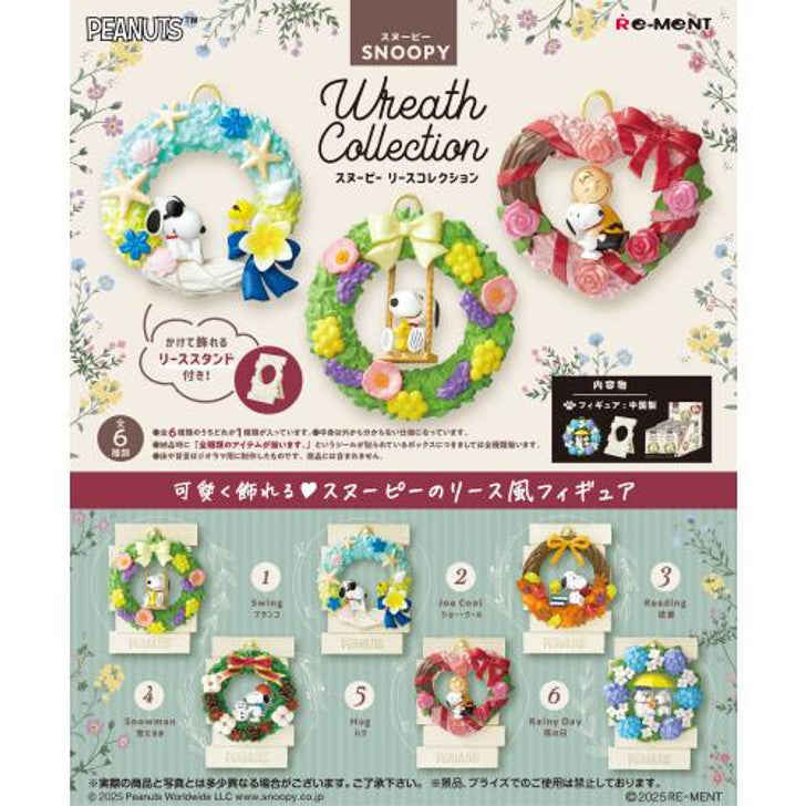 Re-ment Snoopy Wreath Collection – Complete Box of 6 Mini Figures