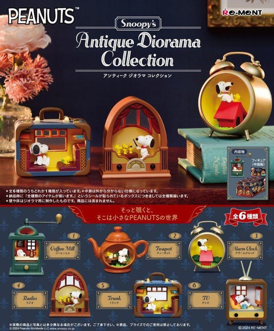 Re-ment Snoopy’s Antique Diorama Collection (Complete Box of 6 Figures) - Kanako.store