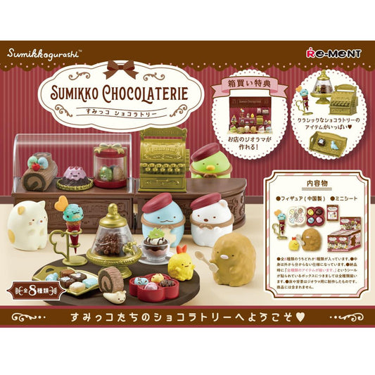 Re-ment Sumikko Chocolaterie – 8pcs Complete Box