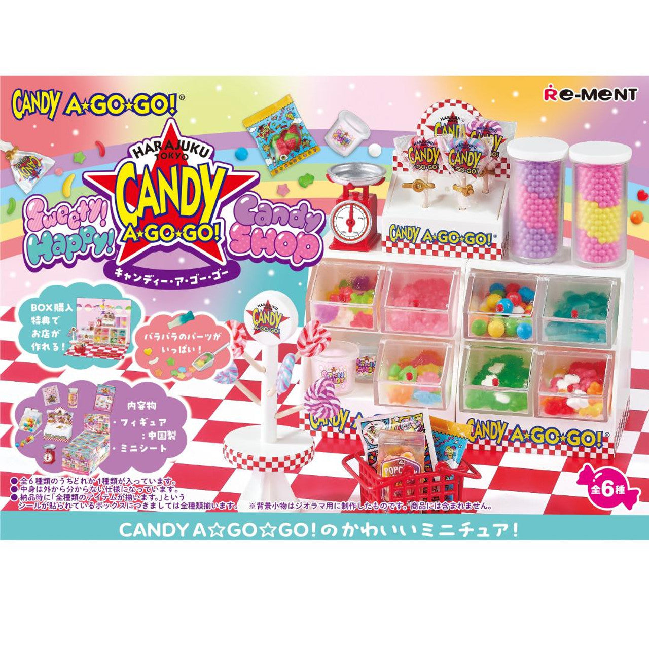 Re-ment Sweety! Happy! Candy SHOP - Harajuku Tokyo CANDY A GO GO! 6pcs Complete Box | Miniature Candy Figures