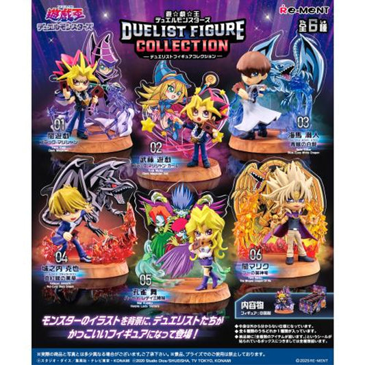 Re-ment Yu-Gi-Oh! Duelist Figure Collection – Complete Box of 6 Mini Figures (Duel Monsters)